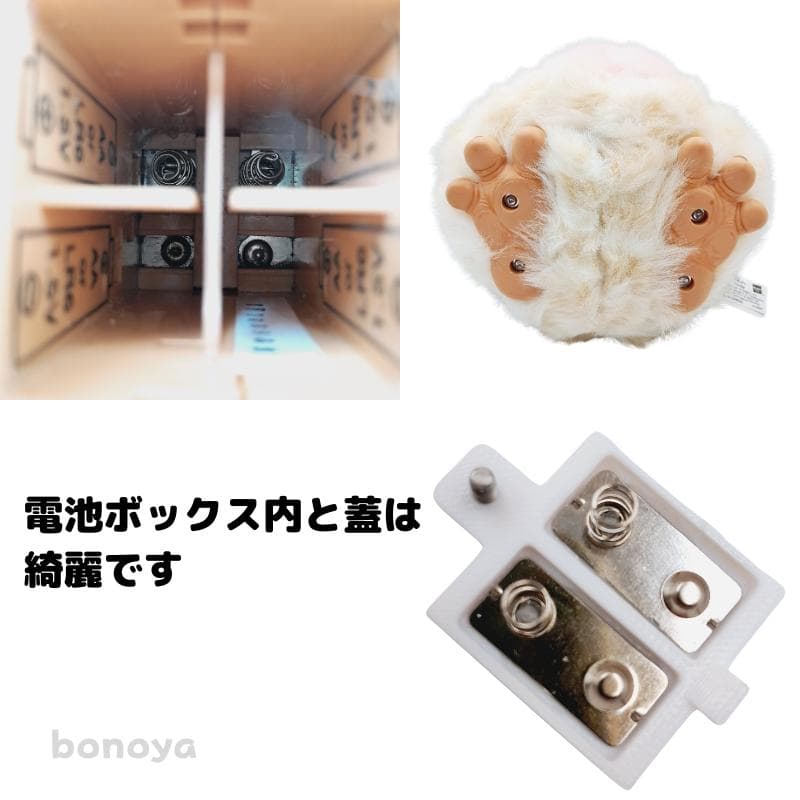 ファービー 2 キャラメルピンク 青目 1091 完全動作確認済み インテリア