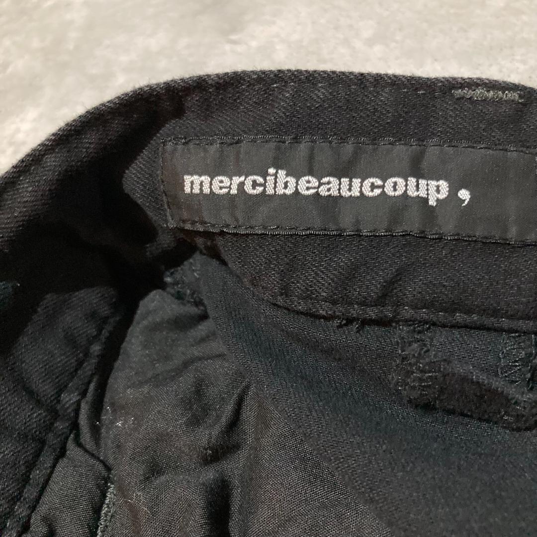 【mercibeaucoup,】メルシーボークー まえうしろ サルエルパンツ
