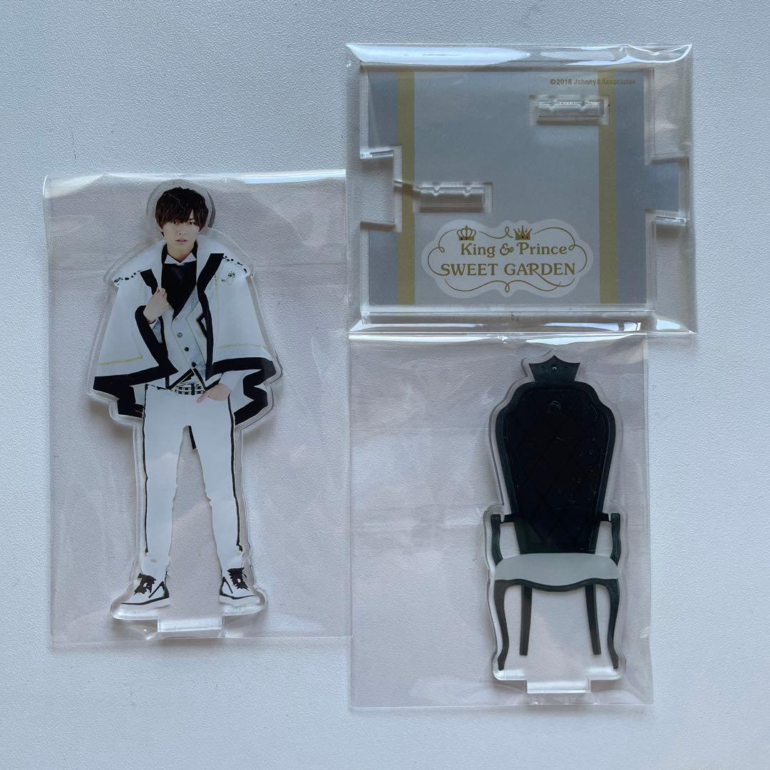永瀬廉 アクスタ King&Prince SWEET GARDEN - メルカリ