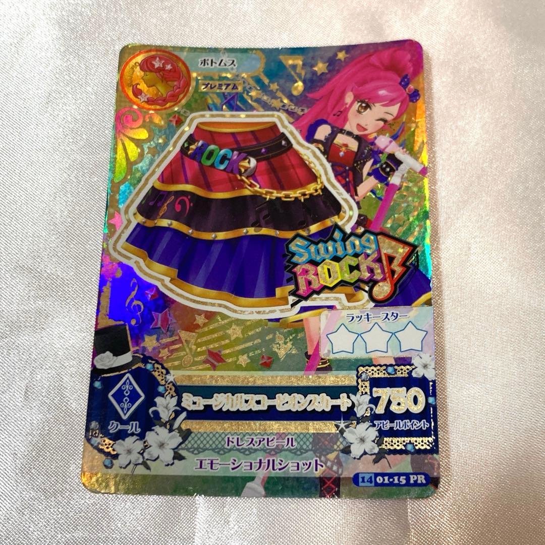 アイカツ アイカツカード 初代 ミュージカルスコーピオンスカート 音城