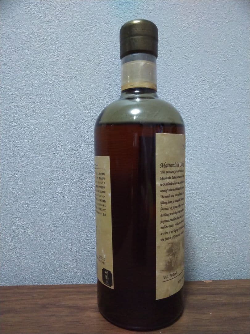 【入手困難】ニッカウヰスキー 竹鶴 21年 ピュアモルト 旧ボトル《クラシカル》