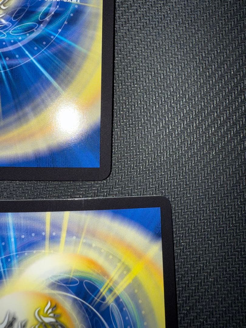 しるばにふぁ専用デュエル・マスターズ「狡智」「使命」の頂天金トレジャー2枚セット