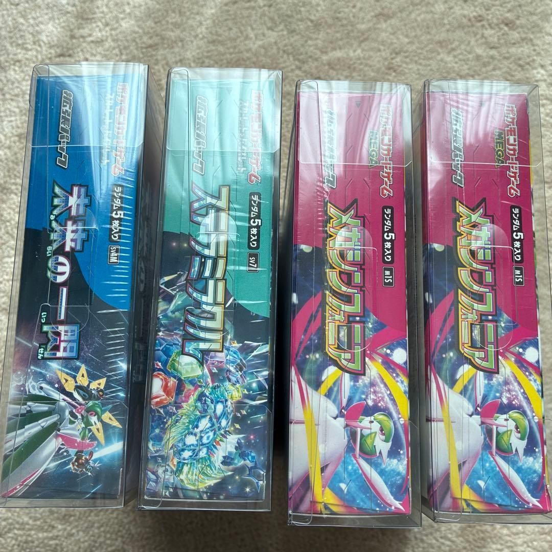 未来の一閃　 ステラミラクル　 メガシンフォニア　 シュリンク付　未開封box