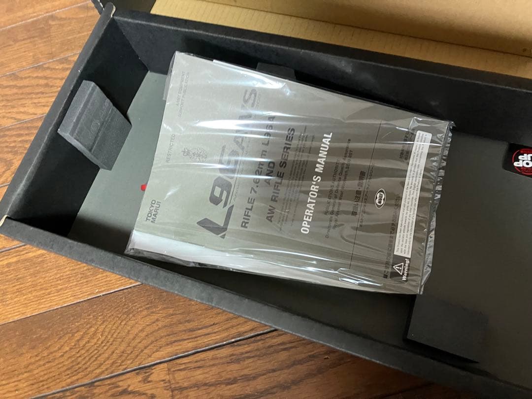 L96 ＯＤ　バイポッド付き　使用2回