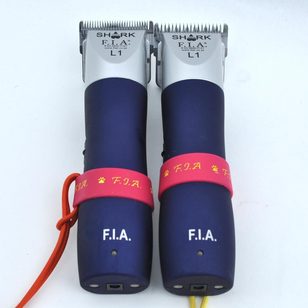 SHARK F.I.A L1 バリカン 2台セット TA2769 犬用品