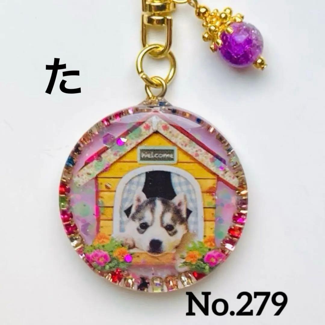 ゆきそら様 リクエスト16点 まとめ商品