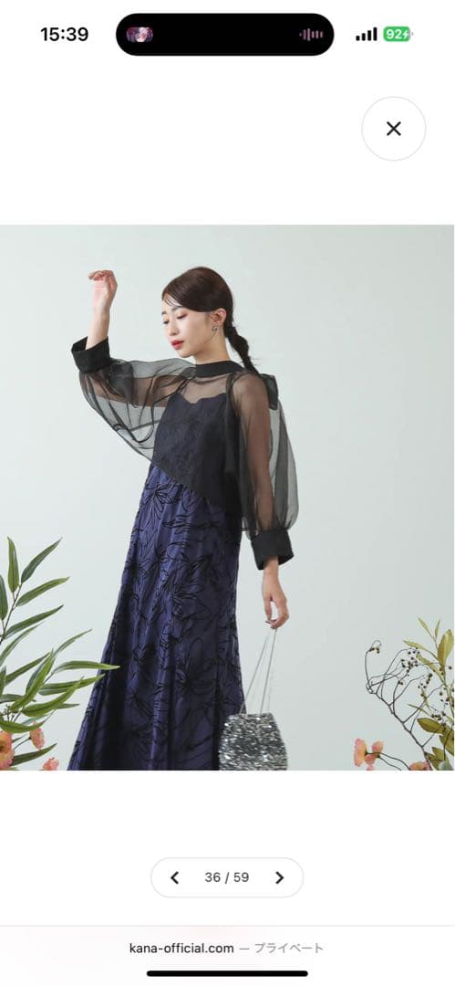 リボン ボレロ キャミワンピース オケージョン 結婚式ドレス