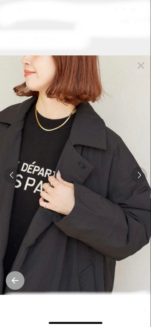 B.C STOCK ワッシャーナイロンダウン チェスターコート ブラック S