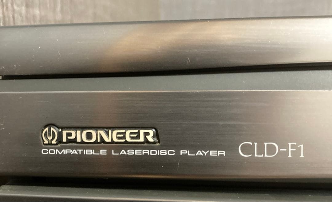レーザーディスクプレーヤー パイオニアCLD-F1 (ジャンク品) - メルカリ