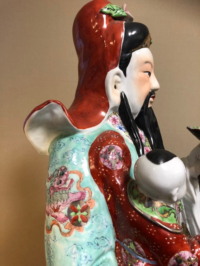 古玩中国陶磁龍泉青磁茶碗丼ボール龍泉窯天龍寺青磁李朝高麗青磁