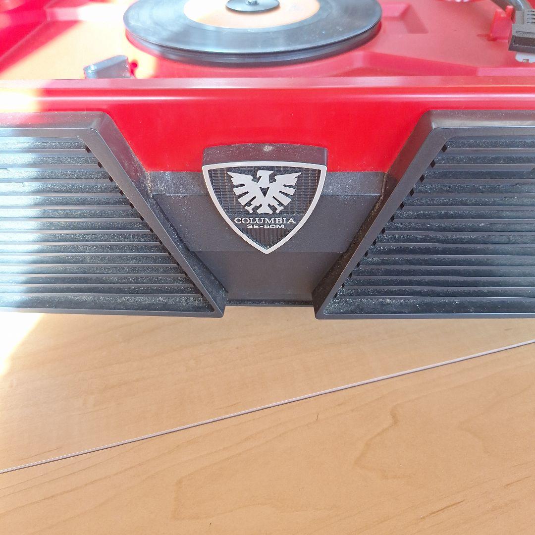 COLUMBIA-50M レコードプレーヤー アンティーク