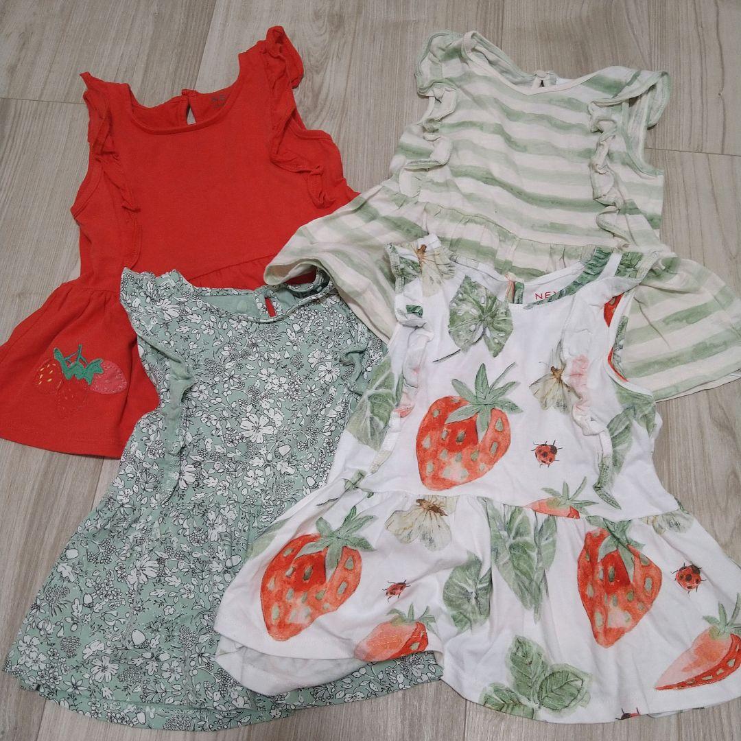 A*l様 ネクスト（NEXT）夏物まとめ売り 90サイズ相当 保育園着にも