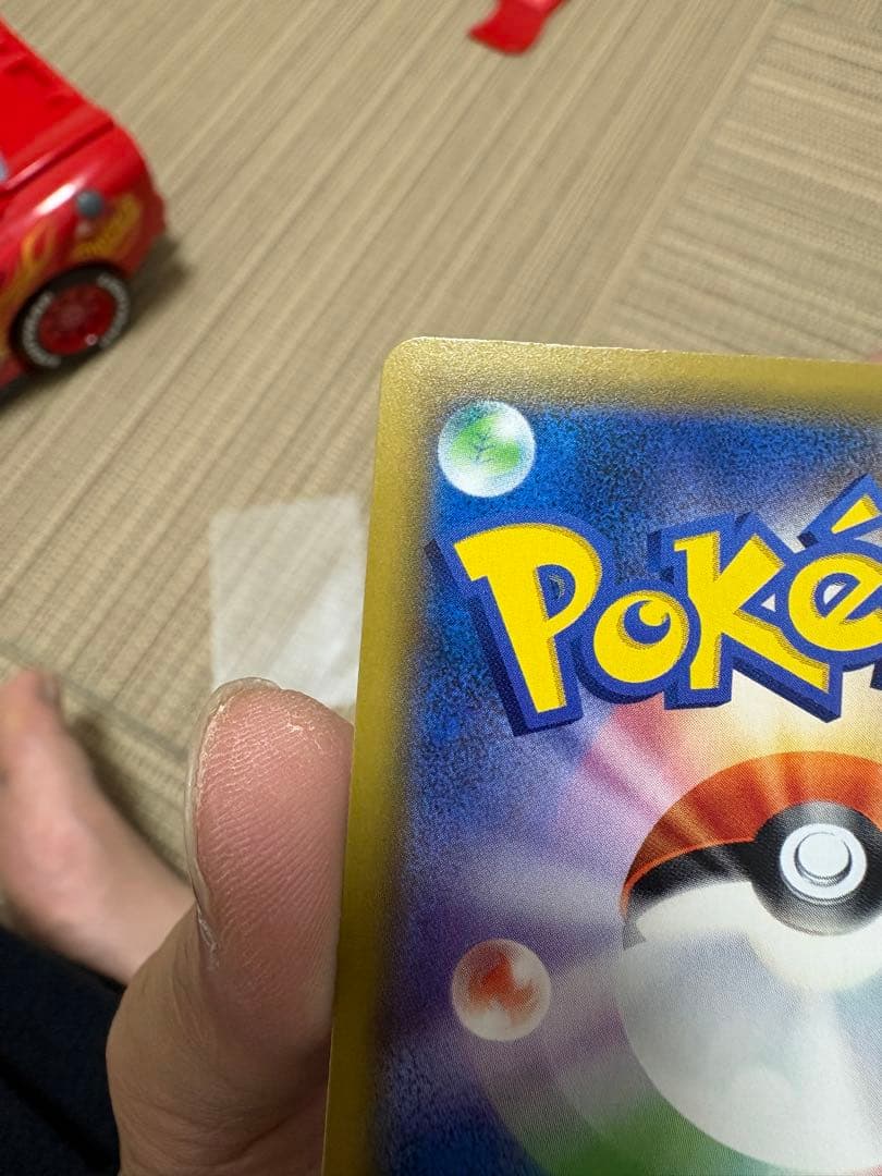 ハ*ニ様 ゴールデンピカチュウ25th ドリームリーグ　ピカチュウ　CHR セッ