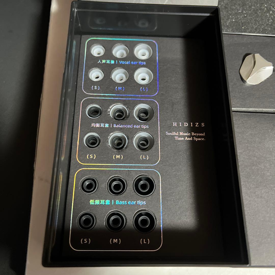 最終値下 Hidizs MP145 3.5mmプラグ 平面駆動