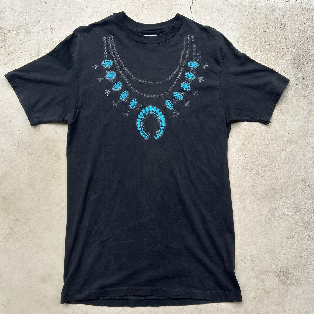 At Last YOUNG BORDER TEE