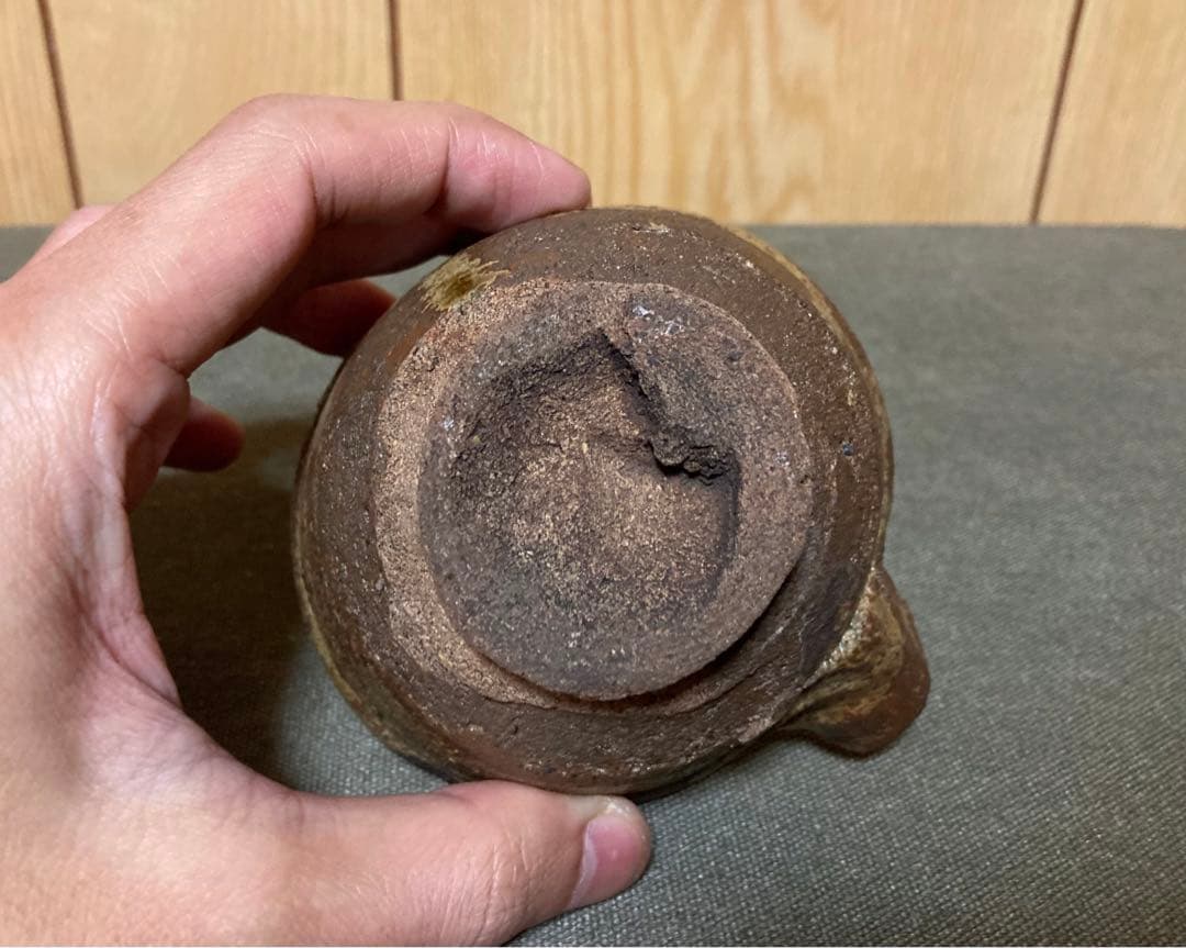 伊羅保 片口ぐい呑み (検索 古伊羅保 黄瀬戸 古唐津 酒器