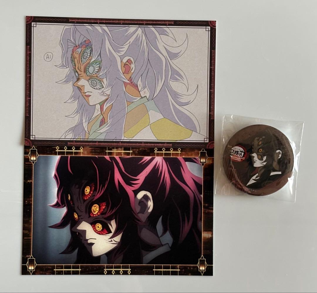 匿名配送】鬼滅の刃 ダイニング 缶バッジ1点•ポストカード2点セット 黒