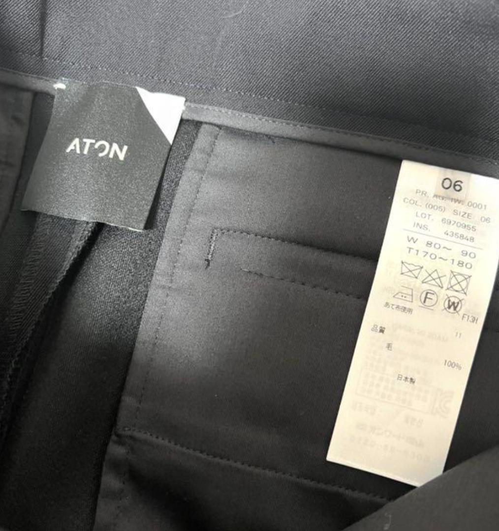 九谷焼 兎 バニーガール カップ 北井真衣 美術品・アンティーク