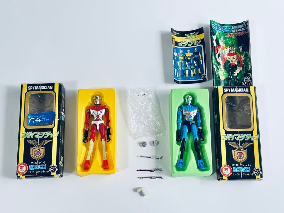 ミクロマン　スパイマジシャン2体セット ダンとディック　タカラ　1977年頃