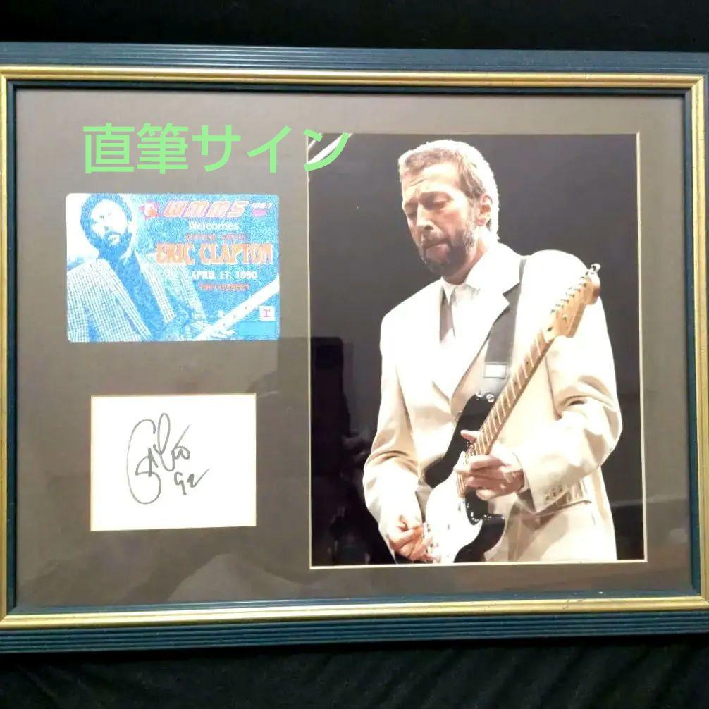 ☕ERIC CLAPTON 直筆サイン フォトフレ－ム