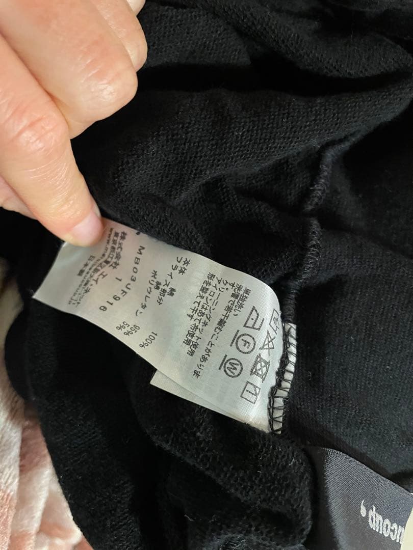 メルシーボークー♡ララサルエル♡パンツ♡