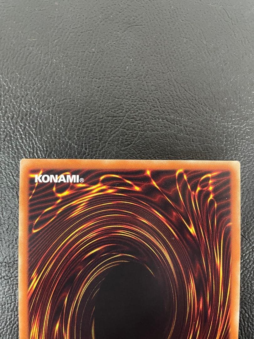 kncard73-1905 青眼の究極亜竜　20th