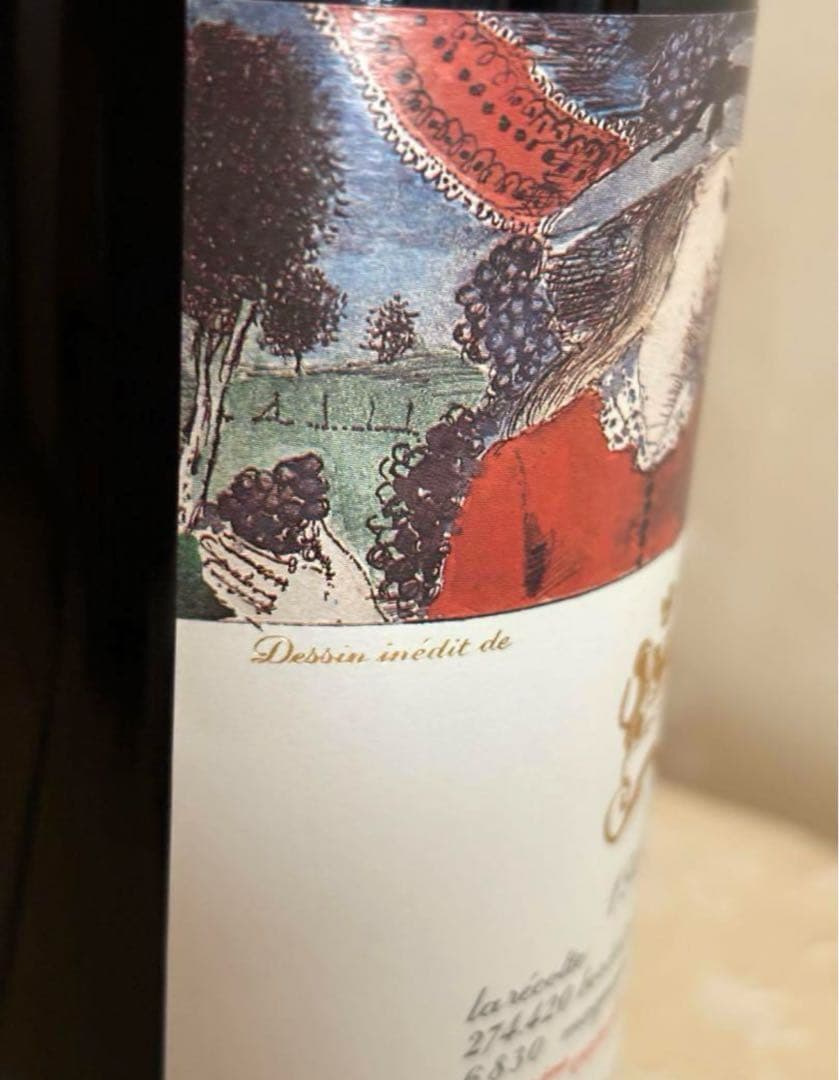 シャトー・ムートン・ロートシルト 1985年 ポール・デルヴォー ワイン