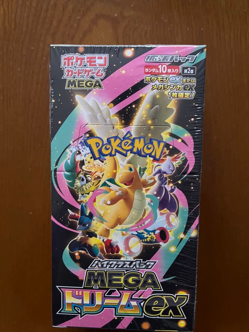 絶版2014 メガアブソル ネックレス xy カロス ポケモン アクセサリー