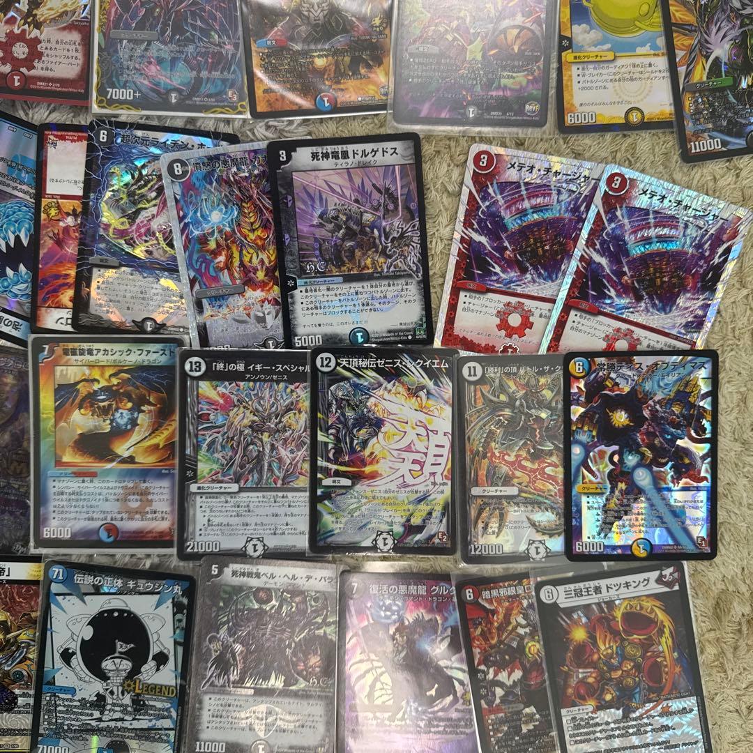 デュエルマスターズ 大量まとめ売り【4405