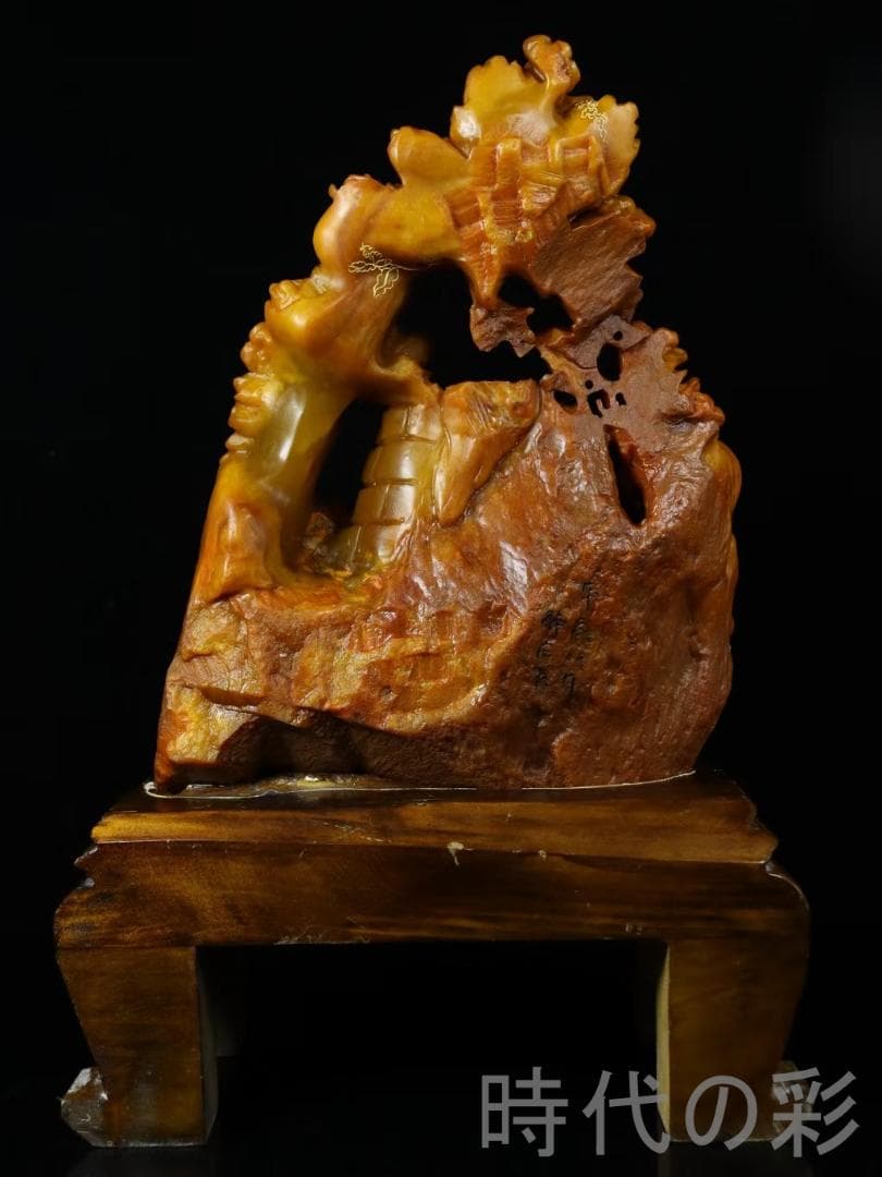 中国古美術【田黄石 錦上添花】篆刻家 醉石作款 鏤空細工 手彫り 細作 在