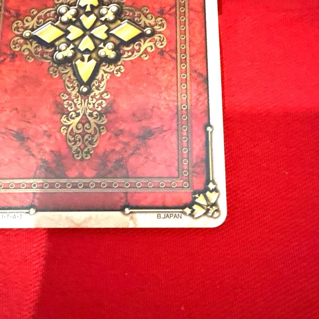 ラウズカード サンダーディアー 仮面ライダー剣 トレカ レア スペード6