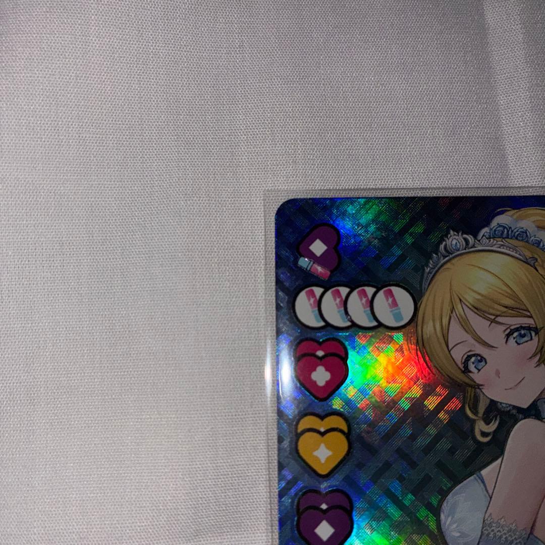 絢瀬絵里 SEC ラブカ ラブライブ！ - メルカリ