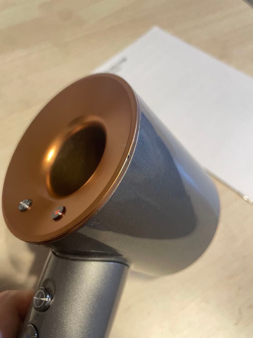 Dyson Supersonic ダイソンヘアドライヤー　HD08