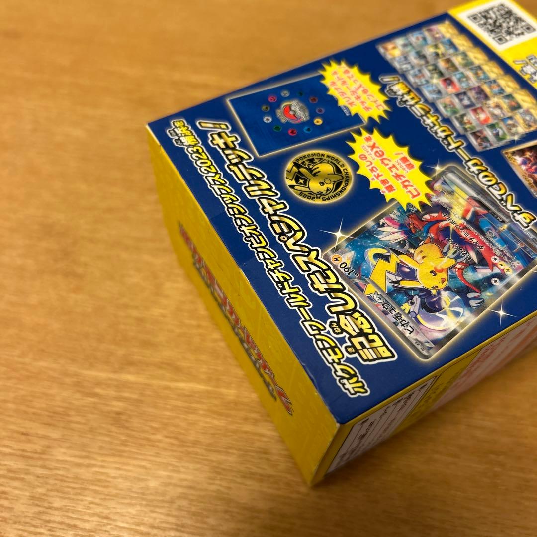 横浜記念デッキ ピカチュウWCS2023横浜 ポケモンカード　新品　未開封
