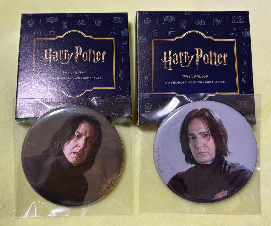 ハリーポッター flapper セブルス・スネイプ 缶バッジ - メルカリ