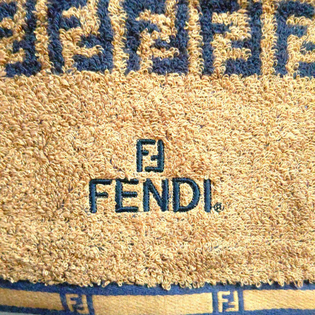 未使用品】FENDI フェンディ バスタオル ズッカ 希少 廃盤 - メルカリ