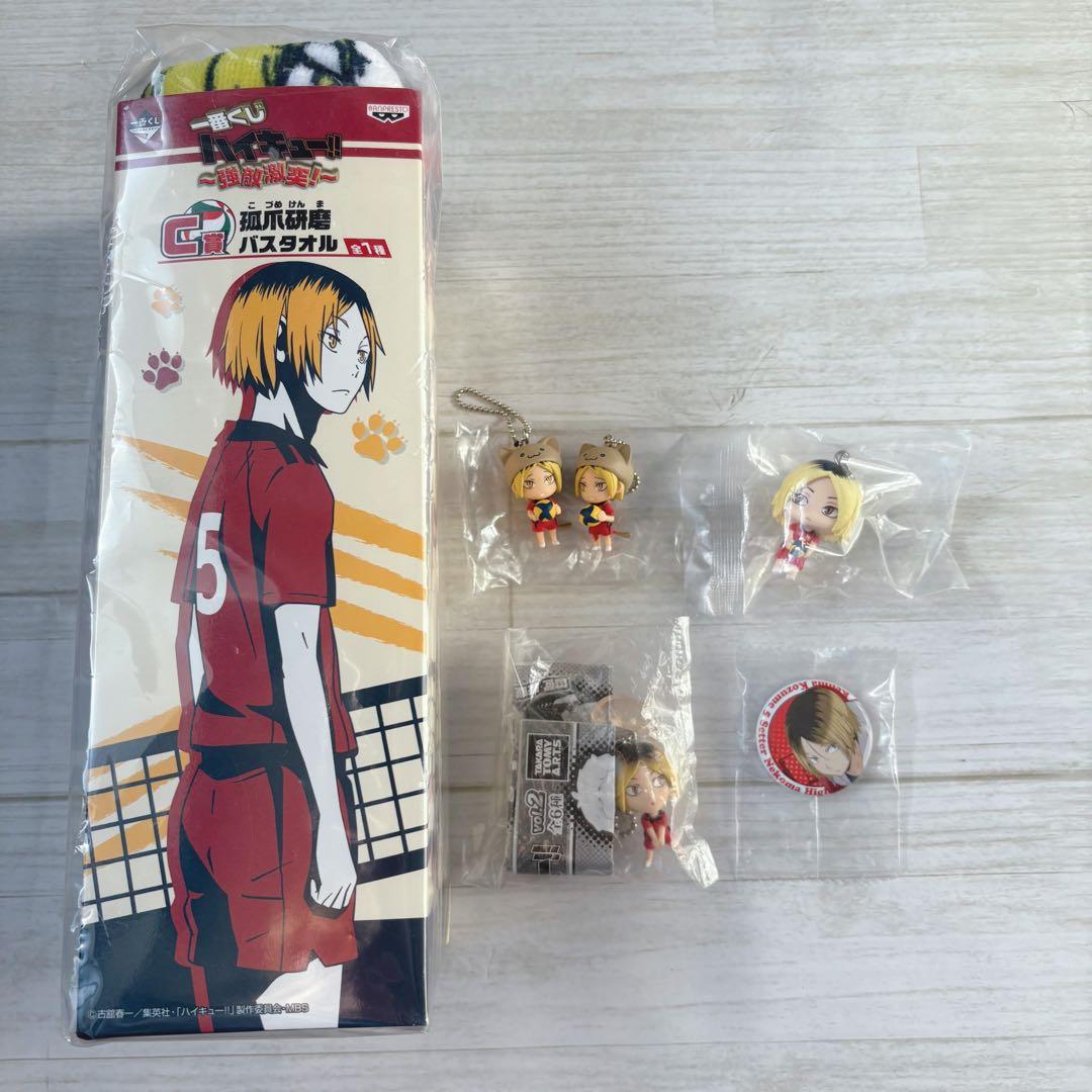 ハイキュー 孤爪研磨 グッズまとめ売りセット ハイキュー 孤爪研磨