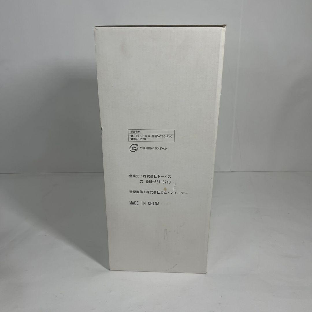 トイフェス 神龍 フル彩色 限定品