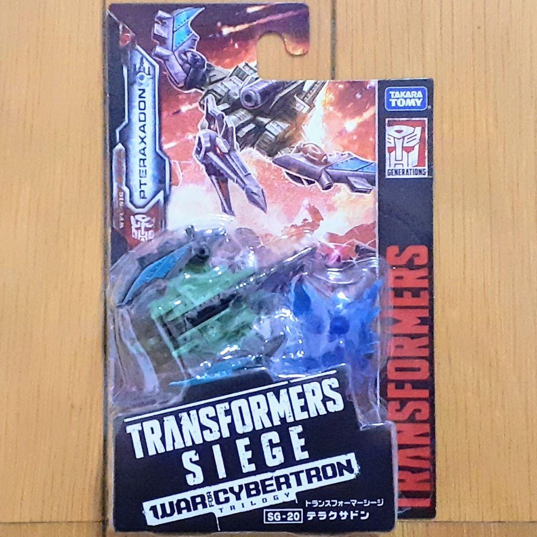 【未開封品】トランスフォーマー シージ　バトルマスター（マイクロマスター） ３種