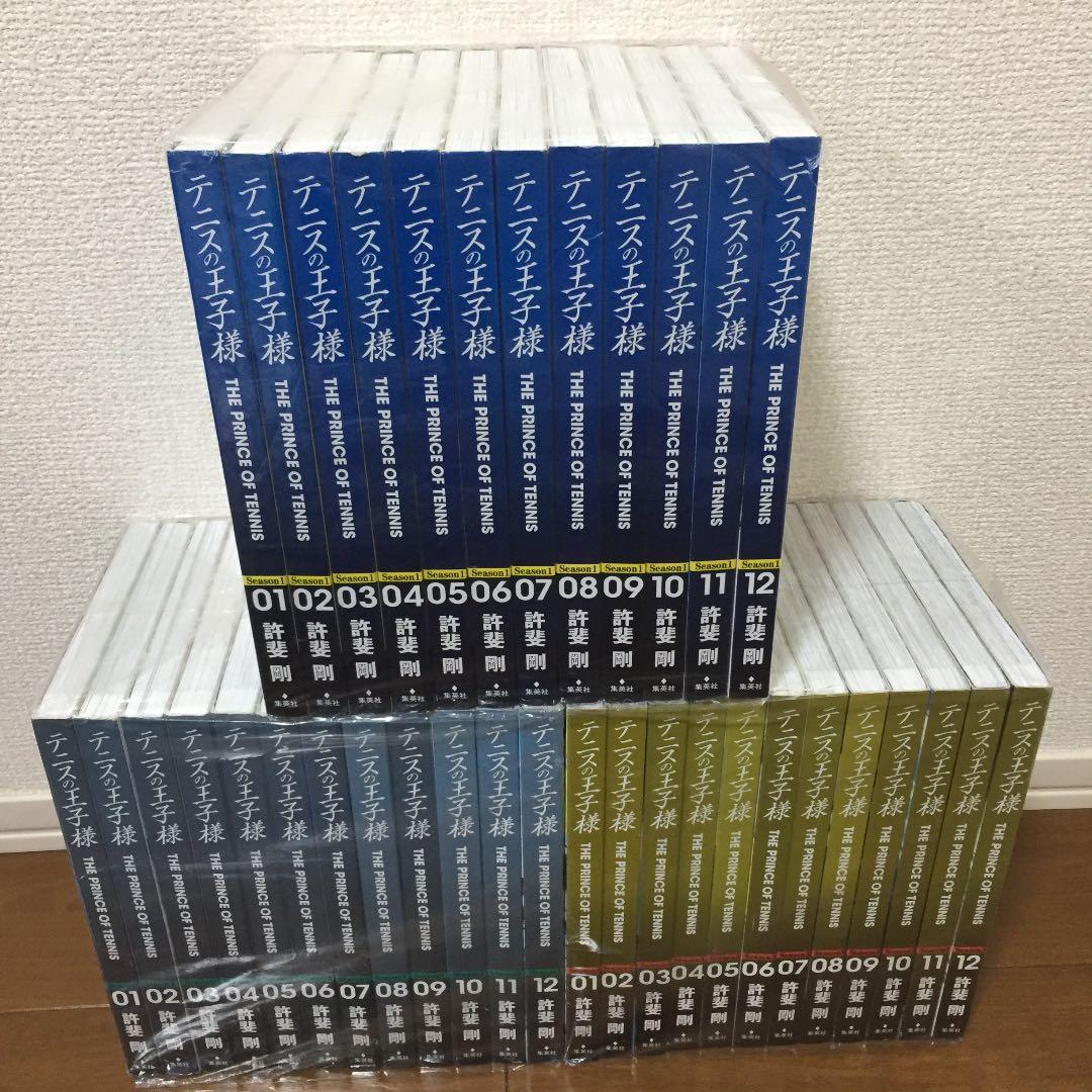 テニスの王子様 購入 : 完全版 全巻セット テニスの王子様 完全版 全巻