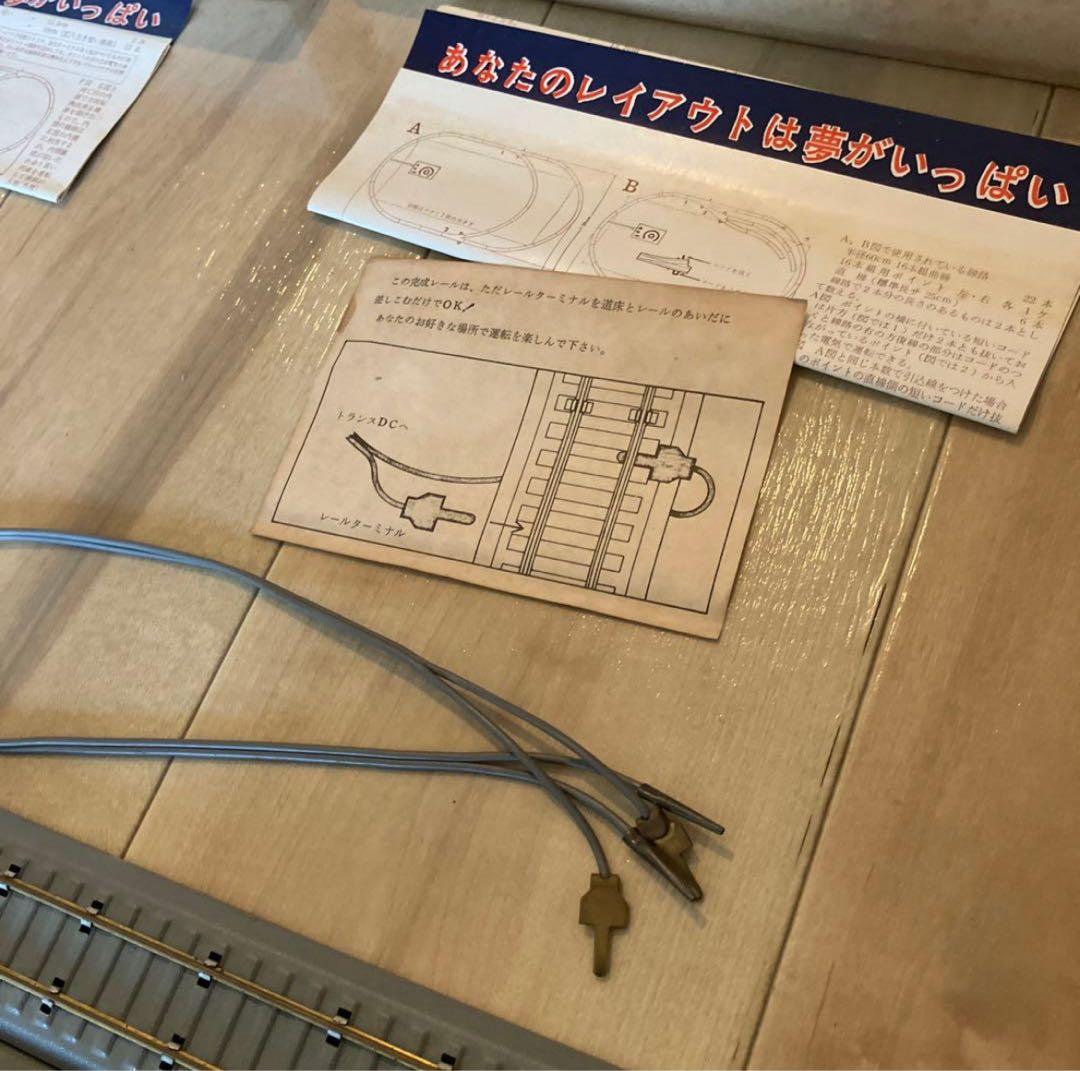 カツミ模型店 HOゲージ レールセット 合計44本 鉄道模型 カツミ模型店 HO