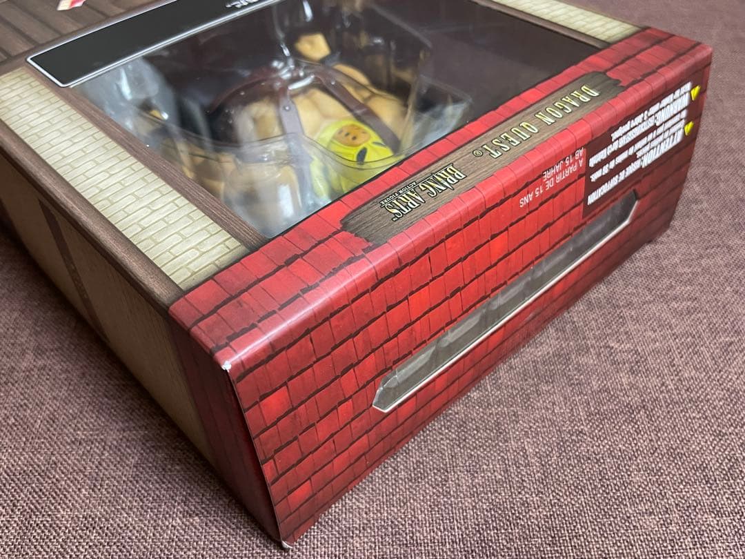 【新品未開封】ドラゴンクエスト ブリングアーツ あらくれ (武器屋Ver.)