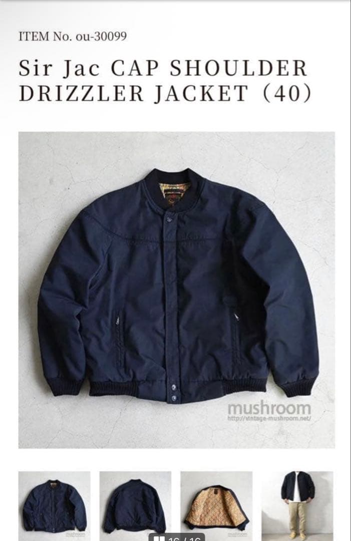 60s Sir Jac ダービージャケット ダークネイビー 46 Derby