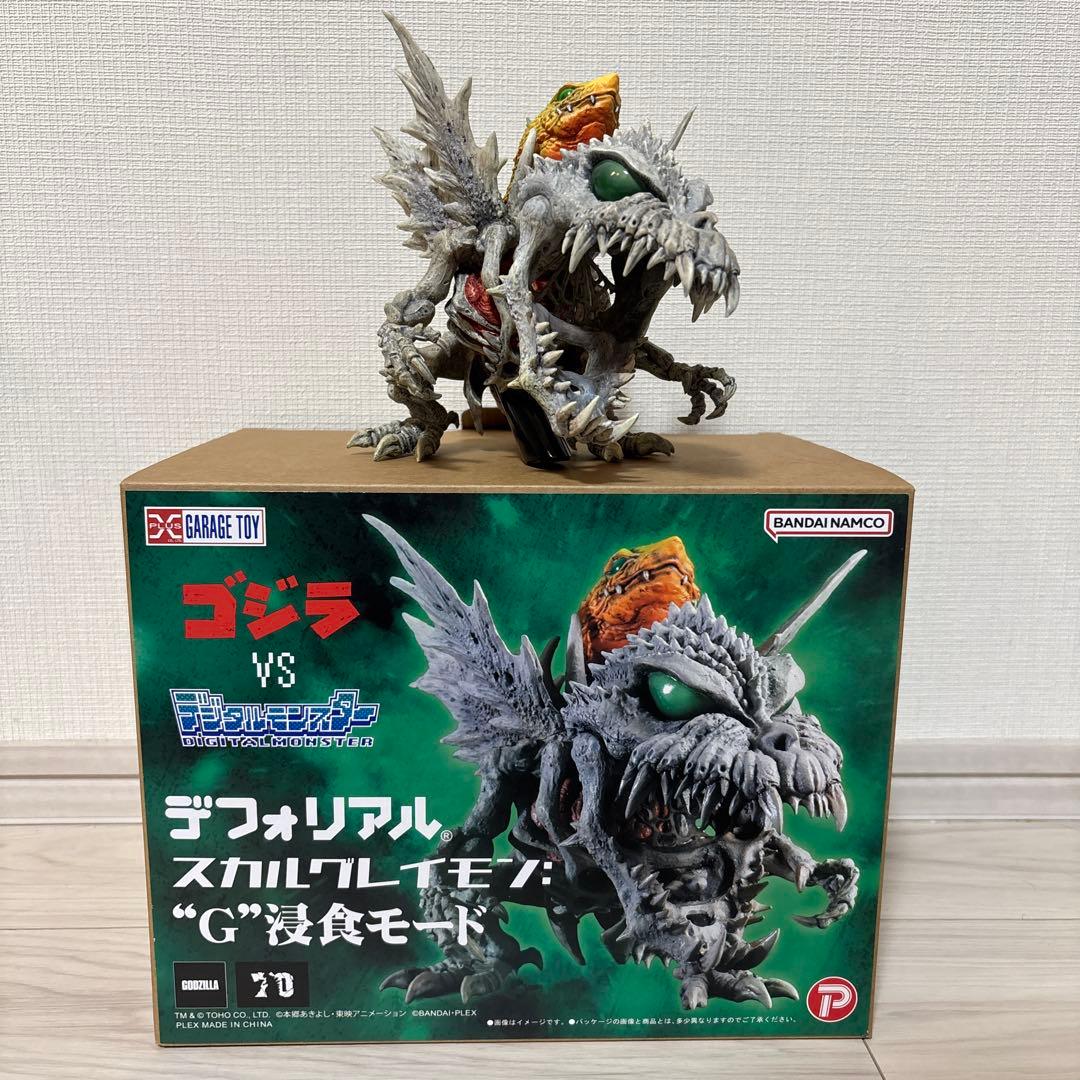 デフォリアル スカルグレイモンG侵食モード - メルカリ