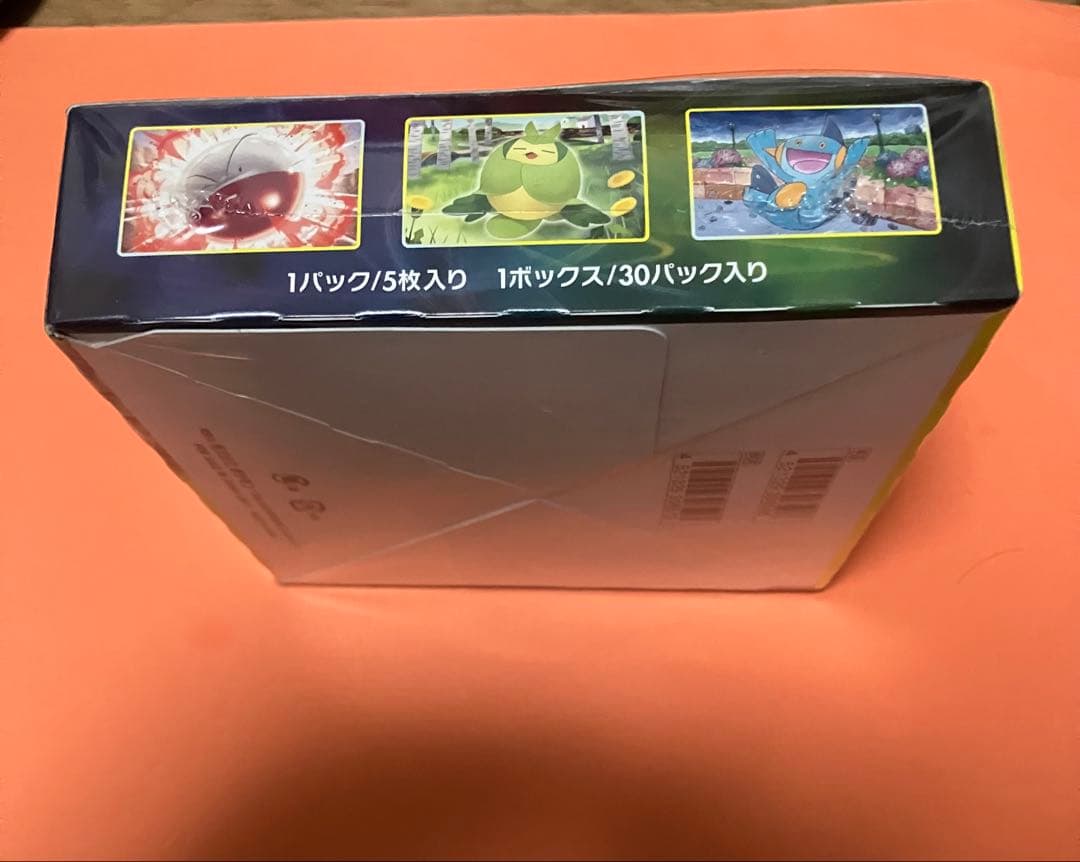 シュリンク付き ポケモンカード 強化拡張パック　イーブイヒーローズ 未開封BOX