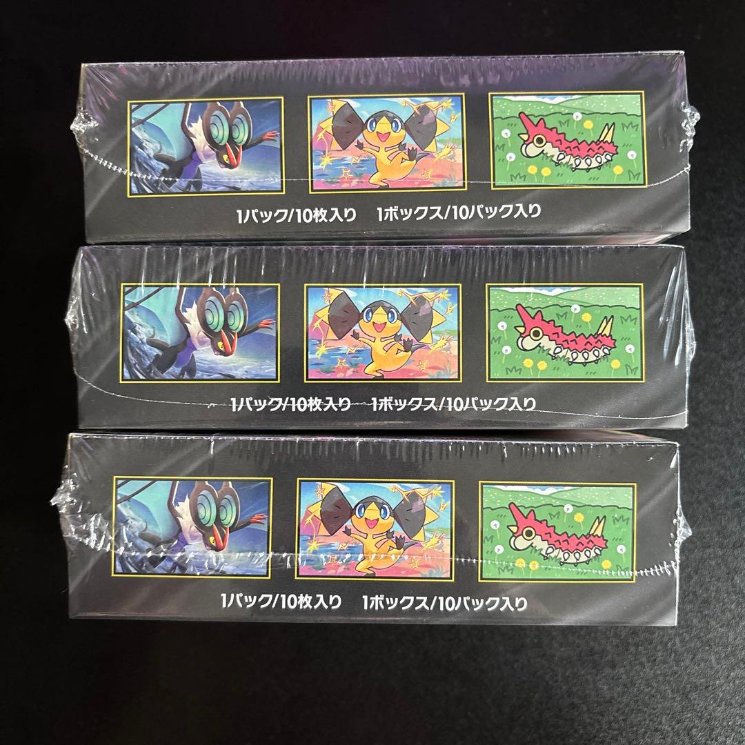 ポケモンカードゲーム　メガドリームex 3box 新品未開封　シュリンク付き