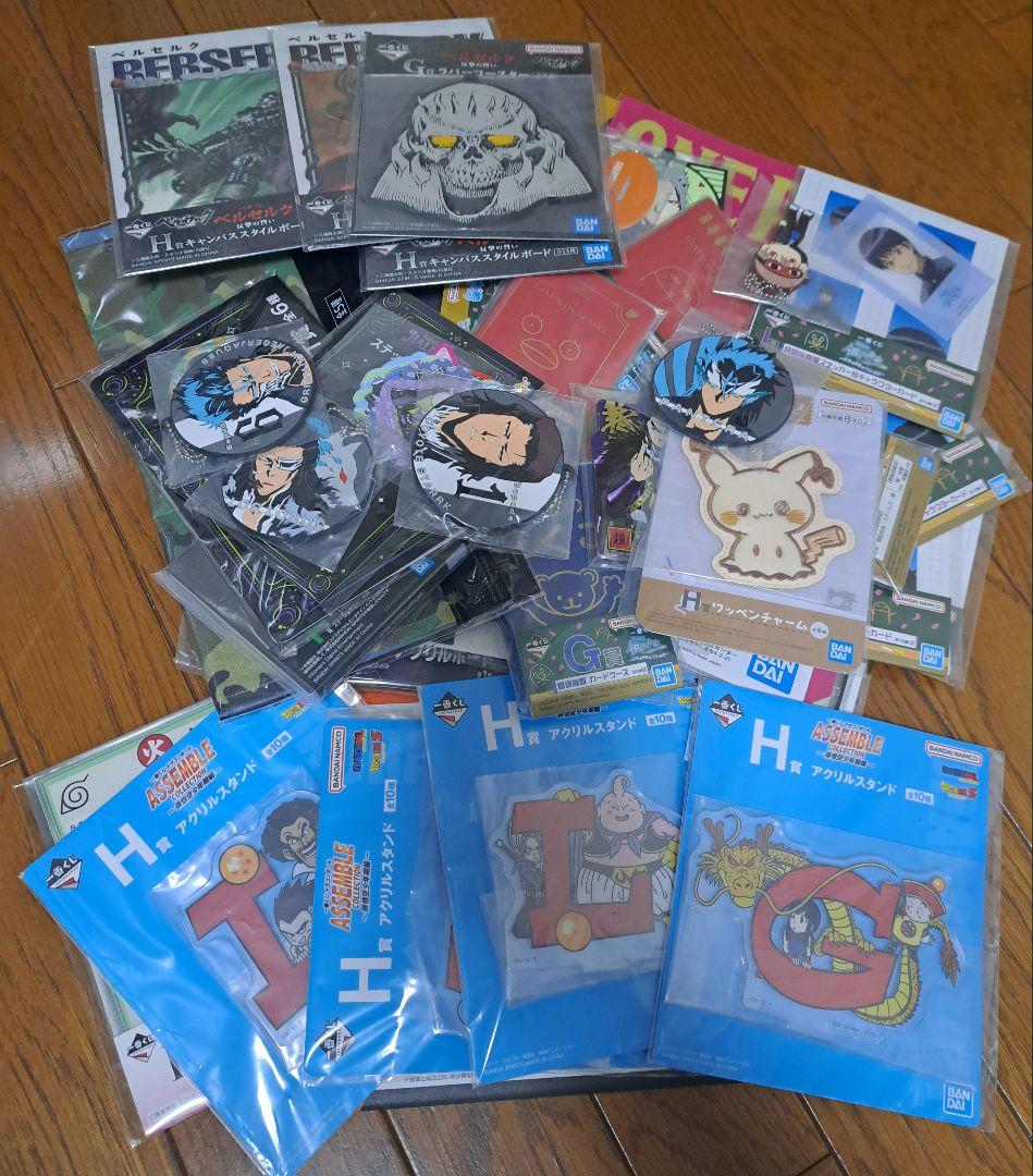 ノンジャンル アニメ キャラクター 一番くじ 下位賞 大量 まとめ売り