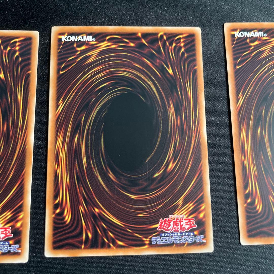 遊戯王　聖王の粉砕　アジア版　25thシークレット