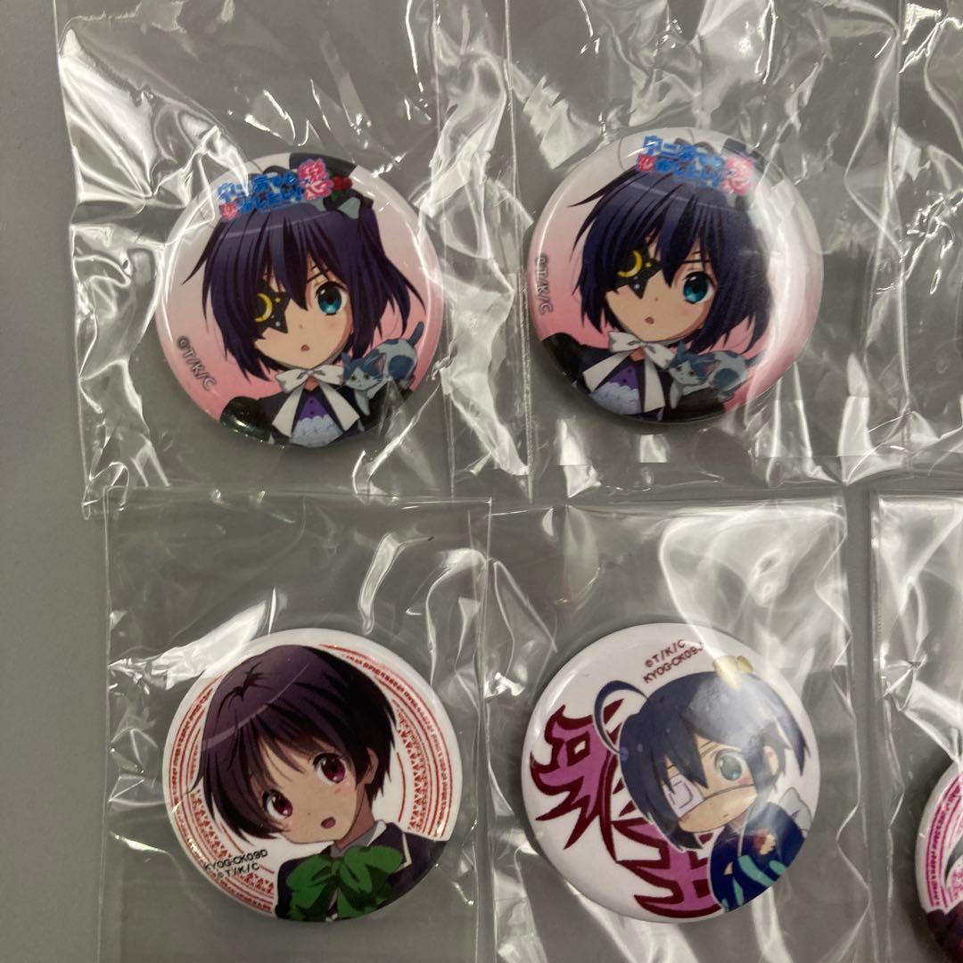 中二病でも恋がしたい！ 小鳥遊六花 缶バッジ 楽天市場】 中二