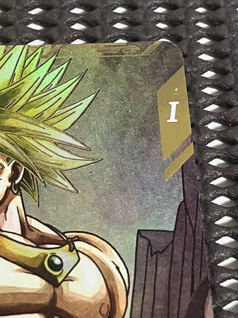 Sdv1-049 パラレル　ブロリー